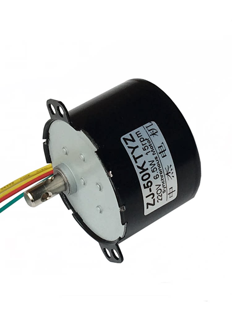 50KTYZ AC Synchronous Miniature Gear Motor 220V Low Speed Reversible ...