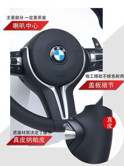适用于宝马改装3系五系525 530 x1x3x5x6 丁字裤碳纤维方向盘总成