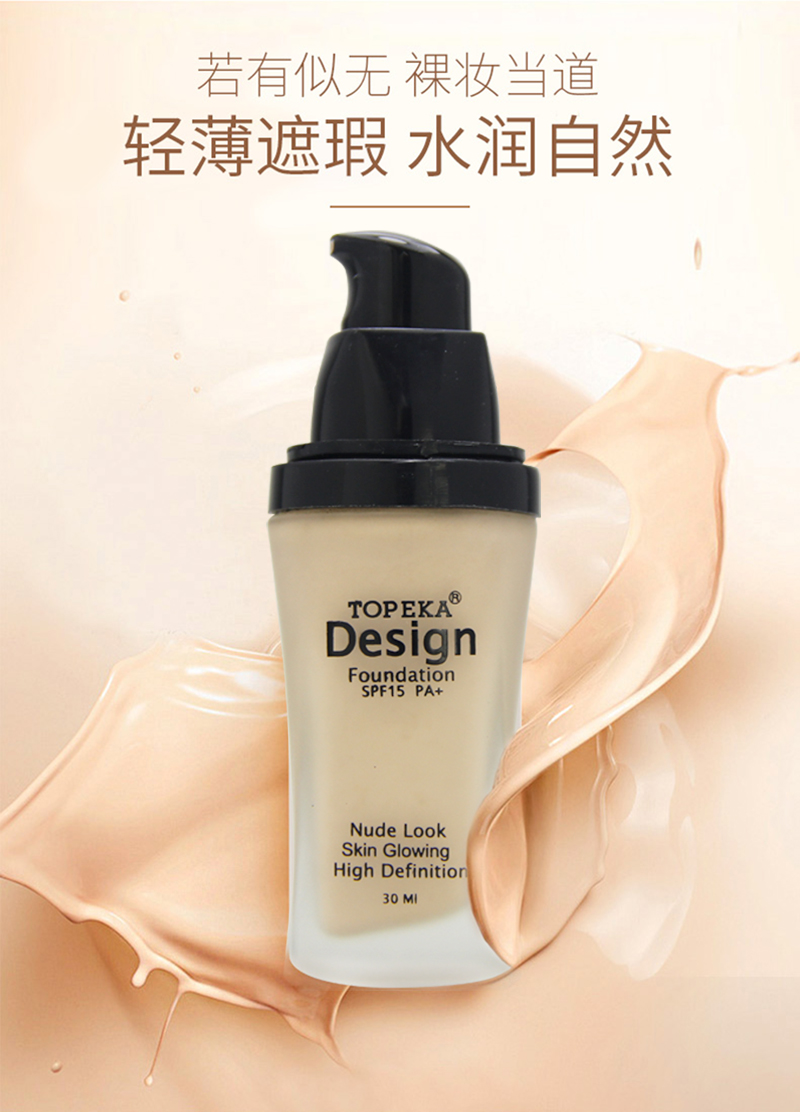 Kem nền dưỡng ẩm dạng lỏng Topeka kiểm soát lớp nền màu nude bền lâu không đánh dấu kem nền cô lập BB cream chính hãng kem nền kill cover