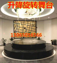 Lifting rotating stage remote control wedding Bar Karaoke hall nightclub KTV trampoline 360 degree trembling square table