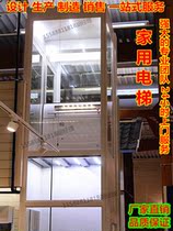 Indoor and outdoor home elevator Villa duplex loft small elevator elderly disabled barrier-free elevator lift