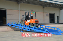 Mobile boarding bridge fixed platform forklift Bridge container upper and lower cargo elevator lift
