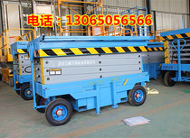 Mobile fixed battery lift boarding axle rotating stage car aerial work platform home elevator passenger
