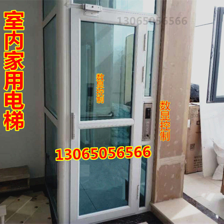 Home elevator indoor and outdoor small villa duplex attic two or three floors wheelchair lift platform hotel guest elevator