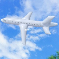 1m 2m 3m inflatable super airplane toy student sports meeting props simulation large passenger aircraft fighter model