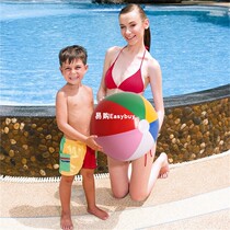 Large six-color inflatable rainbow ball beach ball adult children Beach swimming Pat Ball Sports toy