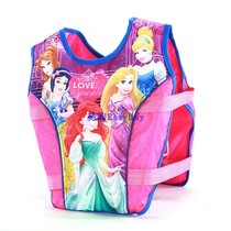 Infants and children life jackets Baby swimsuit equipment for boys and girls Snow White buoyant vest vest diving suit