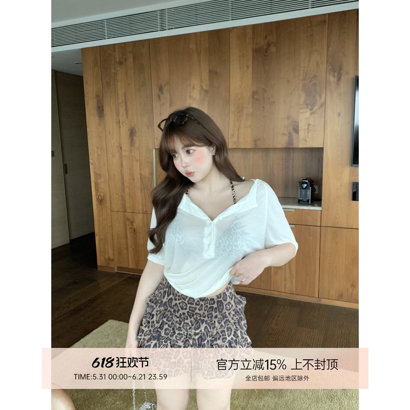 Cute Hero [Leopard Print Vacation] 100% Lyocell Top Leopard Print Underwear Leopard Print Layered Skirt 0184m010574