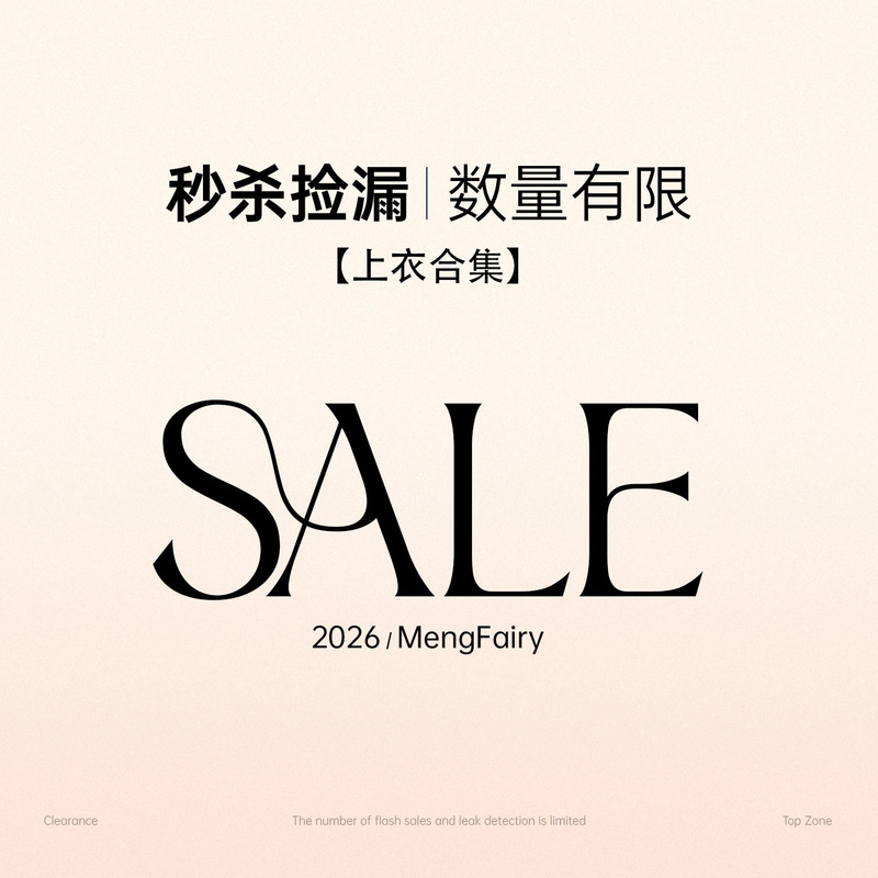 Cute Face Hero【Clearance Sale】Tops Collection 3 - Flash Sale, Limited Quantity/While Supplies Last Cute Face Hero【Clearance Sale】Tops Collection 3 - Flash Sale, Limited Quantity/While Supplies Last