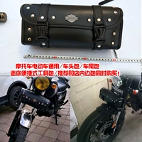 Túi trước xe máy Mini kit Harley tốc độ điện package Gói đầu Latte Benda Prince Tail - Xe máy Rider thiết bị đai đeo đầu gối