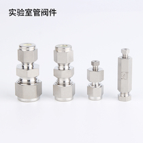 316 Kumakawa card sleeve variable diameter reducing connector card sleeve connector