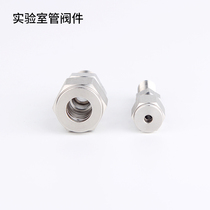 304 Flowmeter connector Threaded Connector Ferrule connector Flowmeter interface