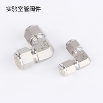 316 Xiongchuan card sleeve right angle ferrule right angle elbow stainless steel elbow card sleeve connector