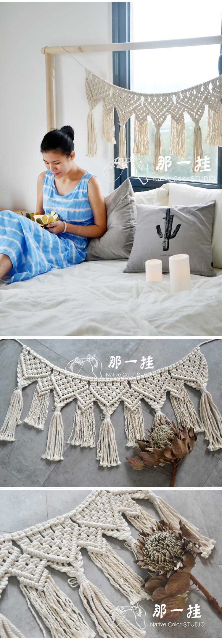 [Cây cầu thần tiên] treo trong tay tấm thảm dệt bằng tay đan dây thừng trang trí tường trang trí tường thảm treo tường one piece