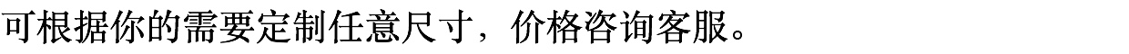 [Blessing] Đó treo tấm thảm dệt bằng tay, dây thừng, trang trí tường, vách ngăn, rèm, rèm, tùy chỉnh thảm treo đầu giường