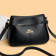 Jin Laiya Dai Mo soft leather shoulder bag women 2026 new style