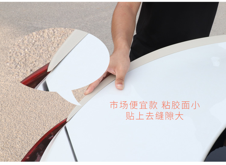 10-18 Volkswagen cc đuôi sửa đổi phía sau cánh lướt gió chuyên dụng phụ kiện cc cc cánh lướt gió mazda 3 2020
