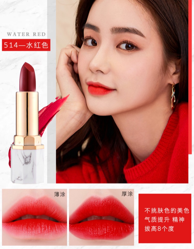 Son môi màu trắng ngọc bích mờ giữ ẩm lâu bền không đánh dấu sinh viên Hàn Quốc thối cà chua đậu cát con chó son tint