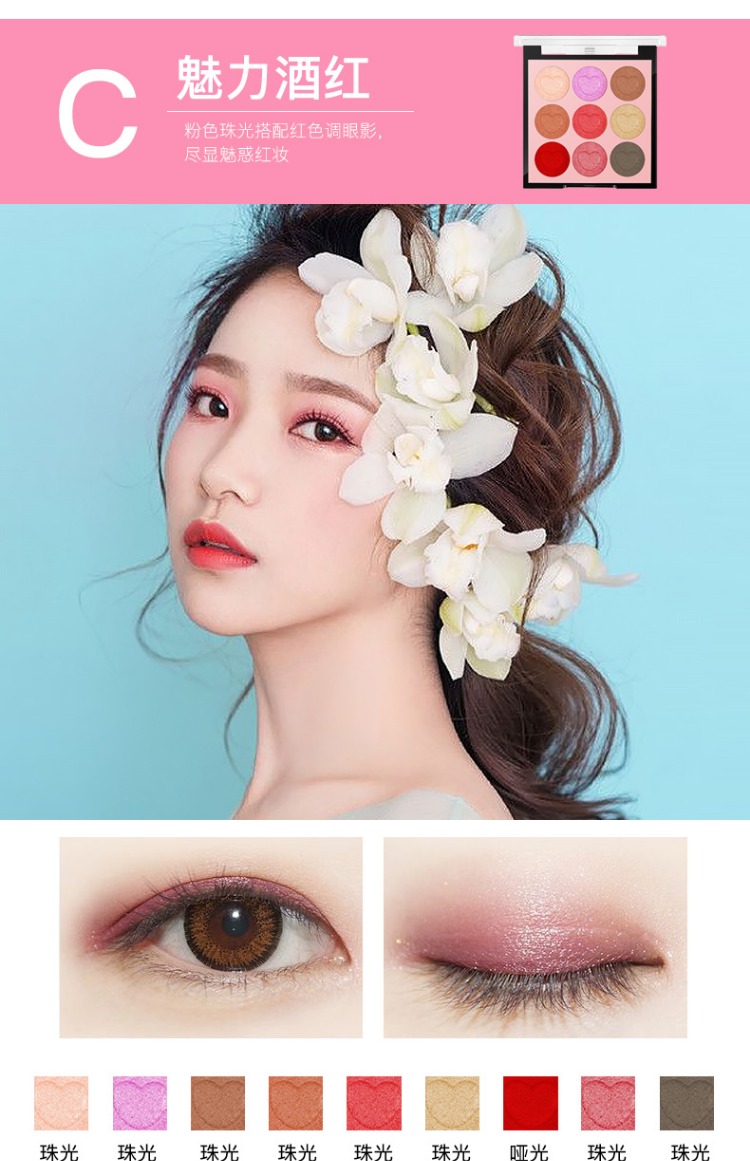 Phấn mắt mờ ngọc trai bưởi bí ngô màu đất nàng tiên cá ji người mới bắt đầu trang điểm nude tự nhiên tằm bút dính kem ướt phấn mắt etude house play color eyes