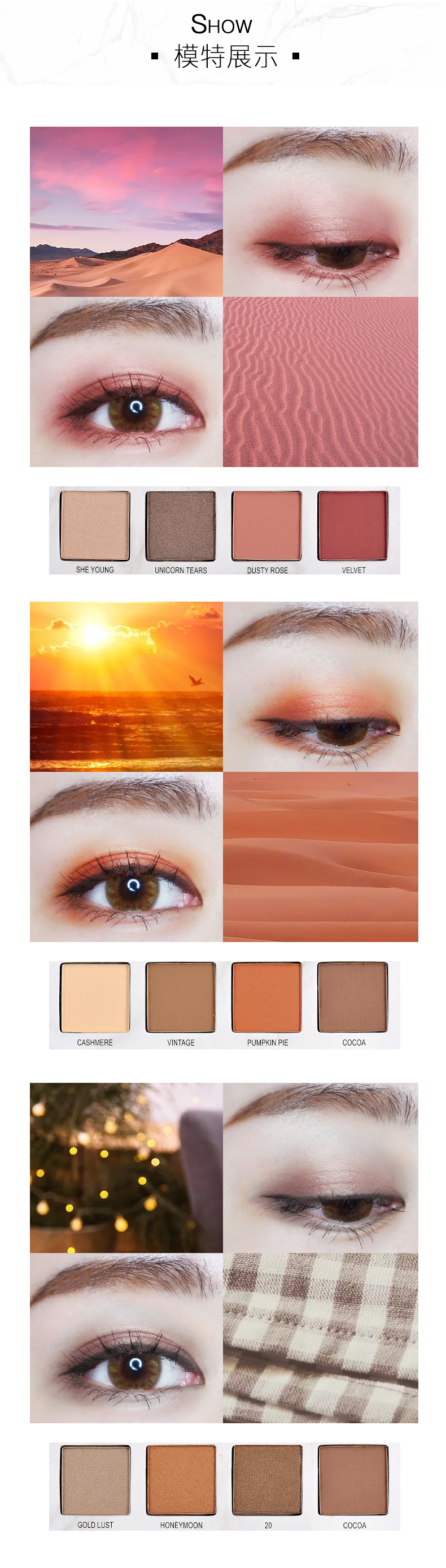 Matte nude trang điểm ins siêu lửa đá cẩm thạch eyeshadow khay không thấm nước không nở starter tự nhiên nằm tằm bút Hàn Quốc bảng mắt juvia's nubian