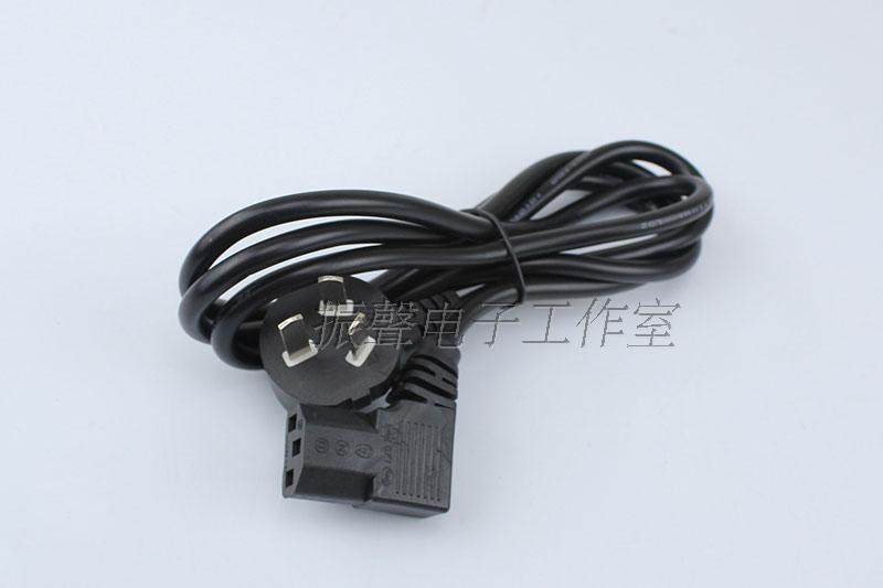 1 5 m Three-inserts word power cord 90-degree elbow computer case connecting line