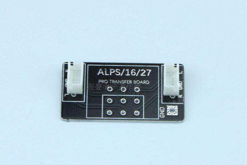 Semi-finished potentiometers double-sided tinned shielded potentiometers switching PCB boards