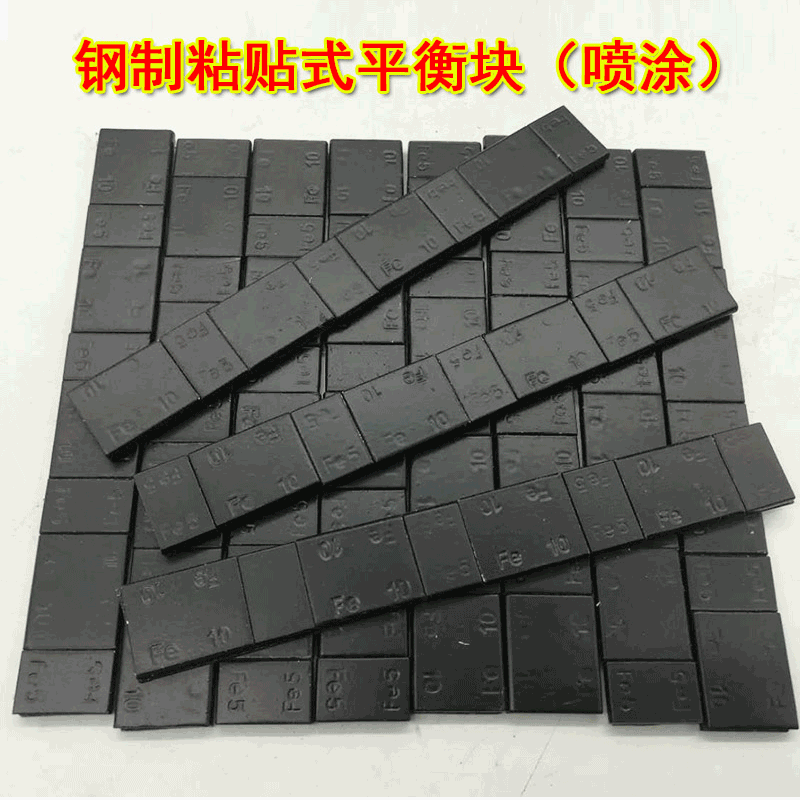xe thăng bằng ander plus Lốp cân bằng động khối đen dán 5 + 10 g phun đen dán lốp xe bánh xe đối trọng mảnh sắt - Smart Scooter xe thăng bằng hàn quốc