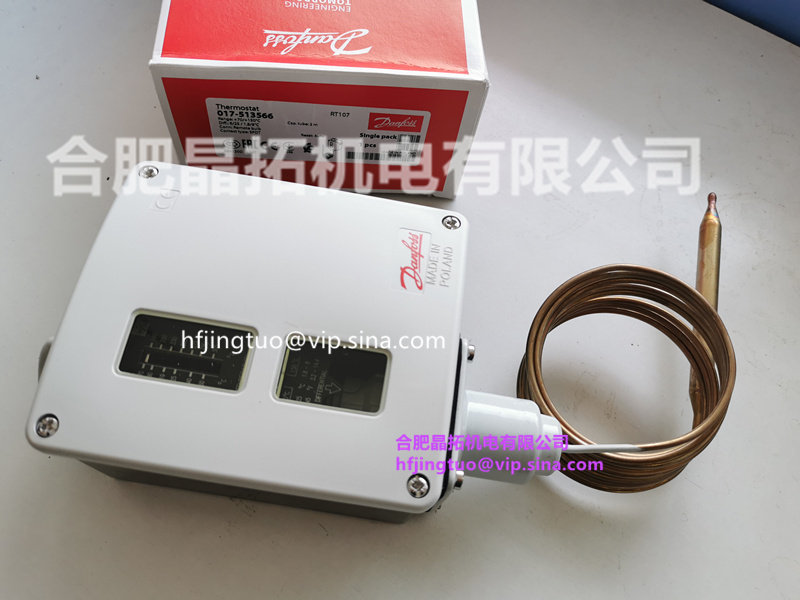 017-5139 017-513566 017-514066 017-5136 RT107溫度開關丹佛斯