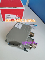 danfoss danfoss pressure switch controller KPS43 060-3120 1 ~ 10bar original