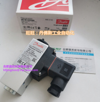DANFOSS Pressure Switch DANFOSS Pressure Controller MBC5100 3641-1db04 061B100566