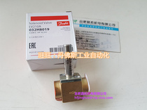 Danfoss DANFOSS solenoid valve 032H8019 032H8041 032H8018 valve body