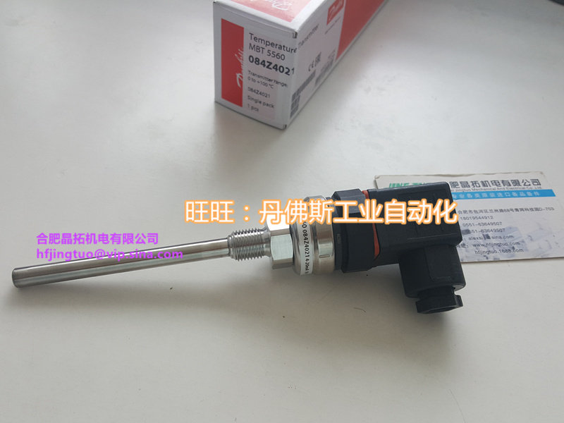 Danfoss temperature sensor MBT5560 084Z4021 MBT5560-0000-0100-10-110