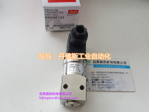 Danfoss pressure sensor MBS3300 060G6121 060G5693 060G5684 060G5918
