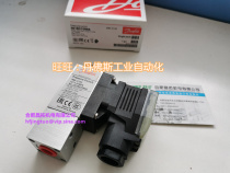 061B0109 MBC5100-1011-2CB04 061B010966 Danfoss pressure switch spot