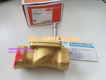 042U4012 042U4003 042U4031 042U4013 Original Danfoss EV220A solenoid valve