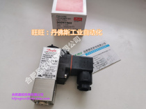 MBS5150 060N1081 060N1083 060N1084 060N1085 060N1086 DANFOSS