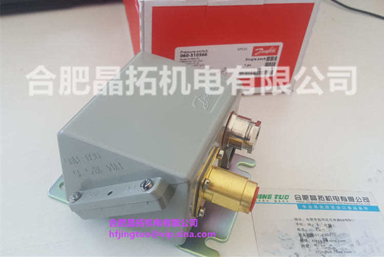 Danfoss Pressure Switch Kps35/0-8Bar/G1/4 060-310566 Danfoss 060-3105 Danfoss Pressure Switch Kps35/0-8Bar/G1/4 060-310566 Danfoss 060-3105