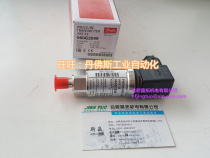 DANFOSS DANFOSS pressure sensor AKS33 060G2049 060G2050 060G2112