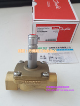 Danfoss EV260B proportional solenoid valve 032U8055 032U8056 032U8057 032U8052