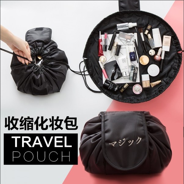 旅行便携抽绳化妆包大容量包防水洗漱包旅行随身包两用懒人收纳袋
