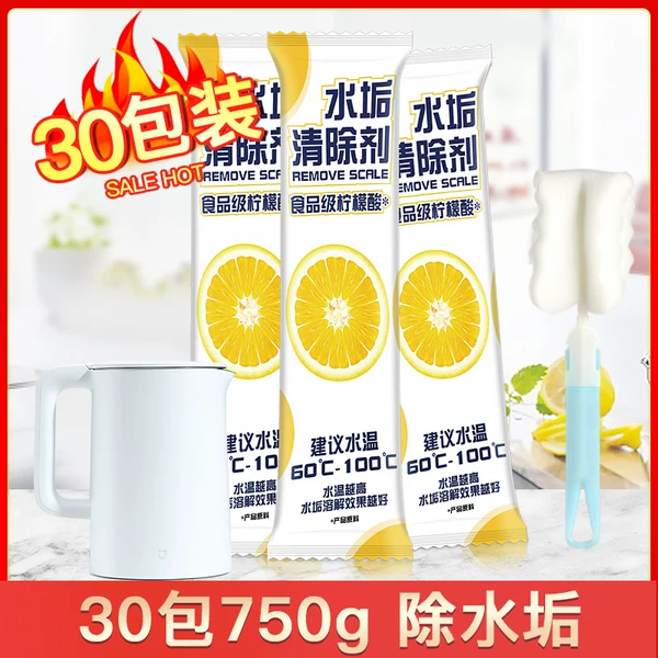 Товары от 素浴旗舰店