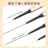 Слиток, водонепроницаемый карандаш для бровей, 5 шт, долговременный эффект, не стирается, защищает от пота, подходит для начинающих