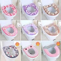 Toilet cushion cushion household sticky toilet warm and thick adult cartoon toilet cushion autumn and winter