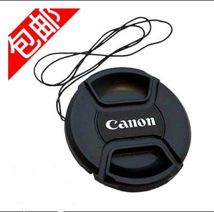 Suitable for 67mm lens cover 50D 60D 7D 600D 650D 18-135 single eye camera lens cover
