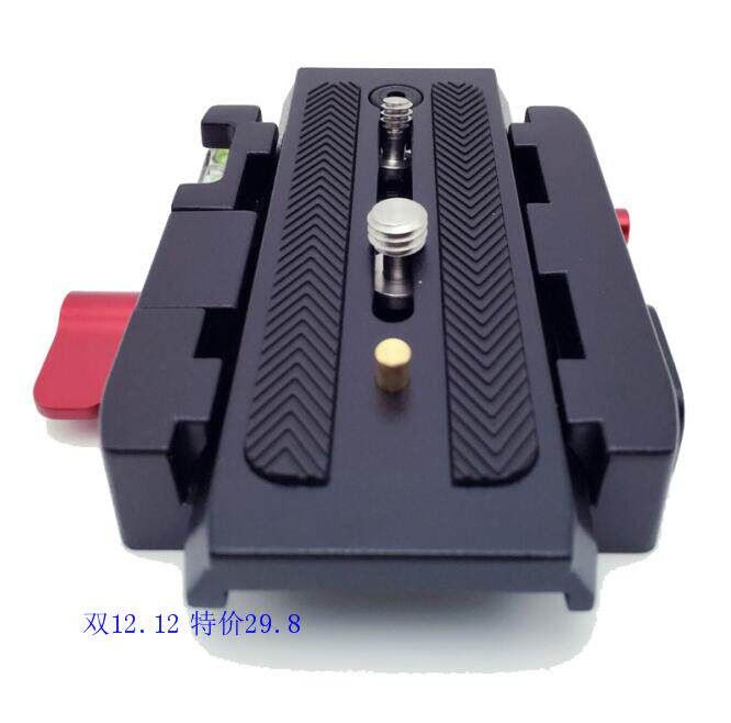 P200 Quick Release Plate Base Plate Clip Quick Release Universal Manfrotto 577 500 701