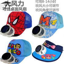 Outdoor Toddler Topless Sun Hat Out of Adjustable Sun Hat With Fans Hat Children Boy Cartoon Beach