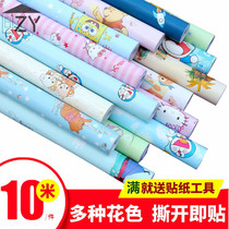 Wallpaper stickers Self-adhesive self-adhesive paper Wallpaper furniture Large size whole bed decoration Bedroom cabinet adhesive cartoon