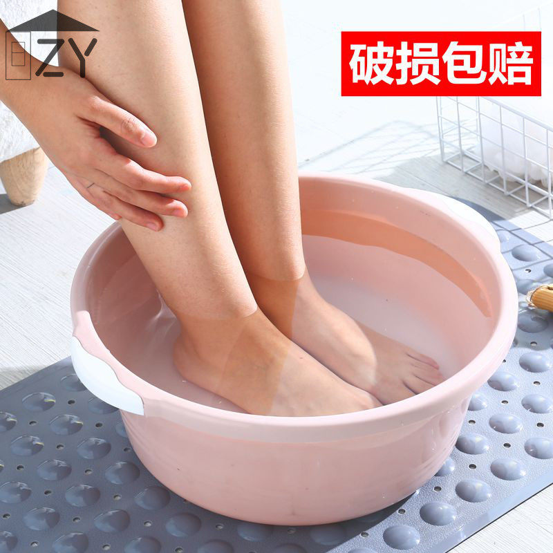 Thickened plastic washbasin Household wash basin Wash basin Bath basin Plastic basin round basin Baby adult raspberry