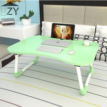 A desk that can be put on the bed for home use can be folded to sit on the ground of writing primary school students with multi-functional Zhuo Zi children