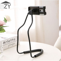 Mobile phone chest opening bracket chest front fixed hanging neck hanging neck type hanging neck type lazy person rack lengthened neck portable headboard
